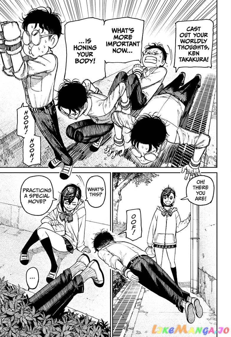Dandadan - Manga chapter 29 - page 9