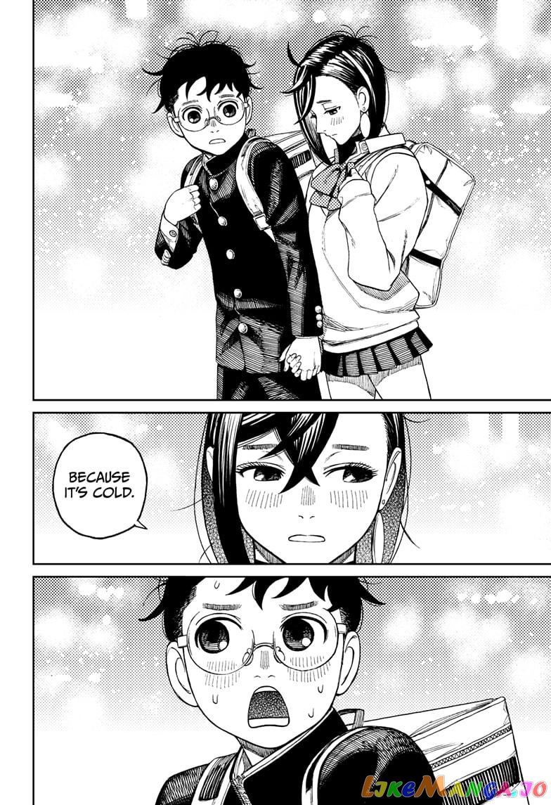 Dandadan - Manga chapter 55 - page 10