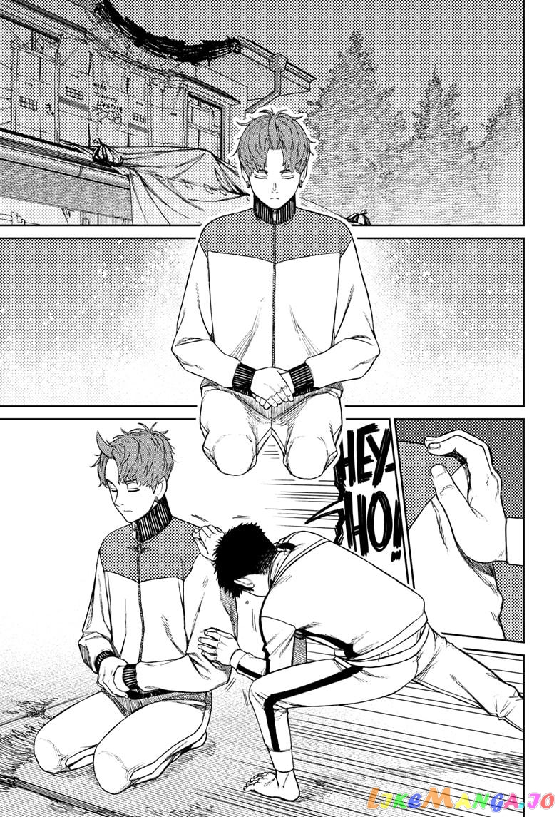 Dandadan - Manga chapter 55 - page 11