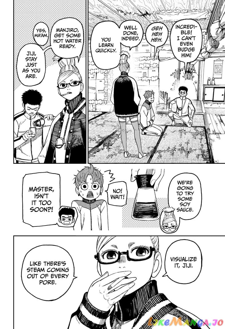 Dandadan - Manga chapter 55 - page 12
