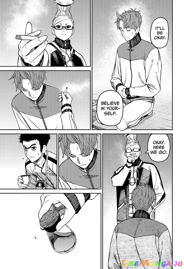 Dandadan - Manga chapter 55 - page 13