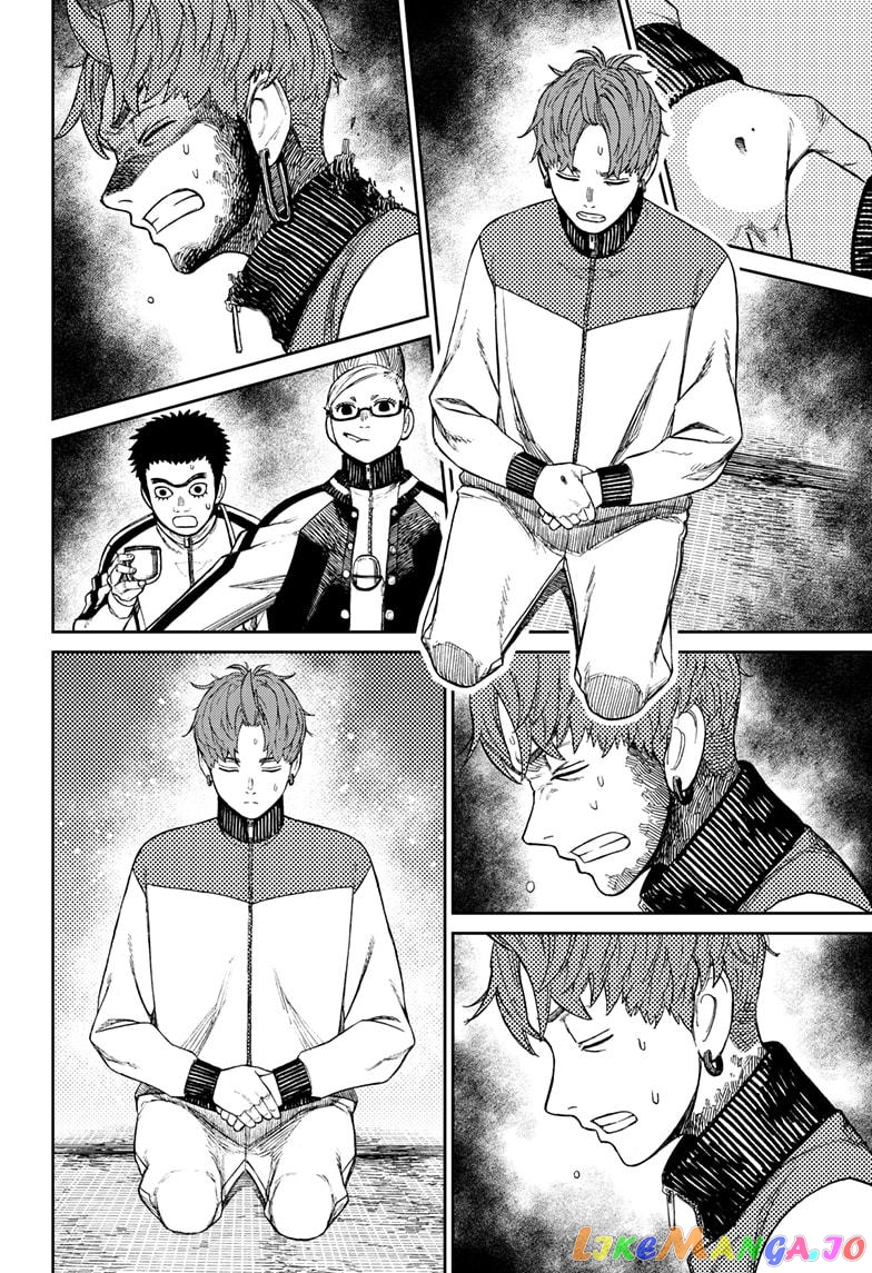 Dandadan - Manga chapter 55 - page 14