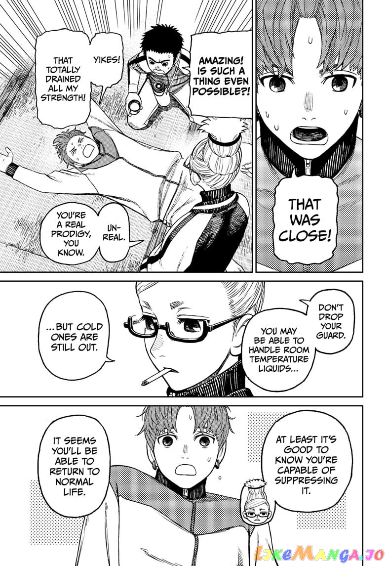 Dandadan - Manga chapter 55 - page 15