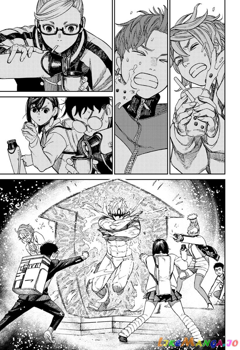 Dandadan - Manga chapter 55 - page 17