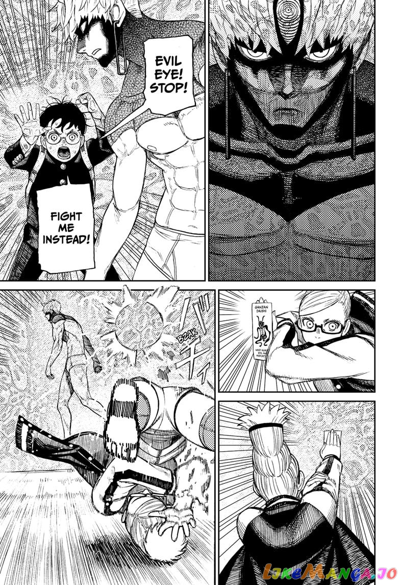 Dandadan - Manga chapter 55 - page 19