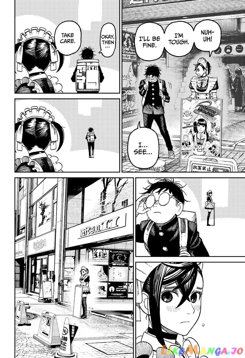 Dandadan - Manga chapter 55 - page 4