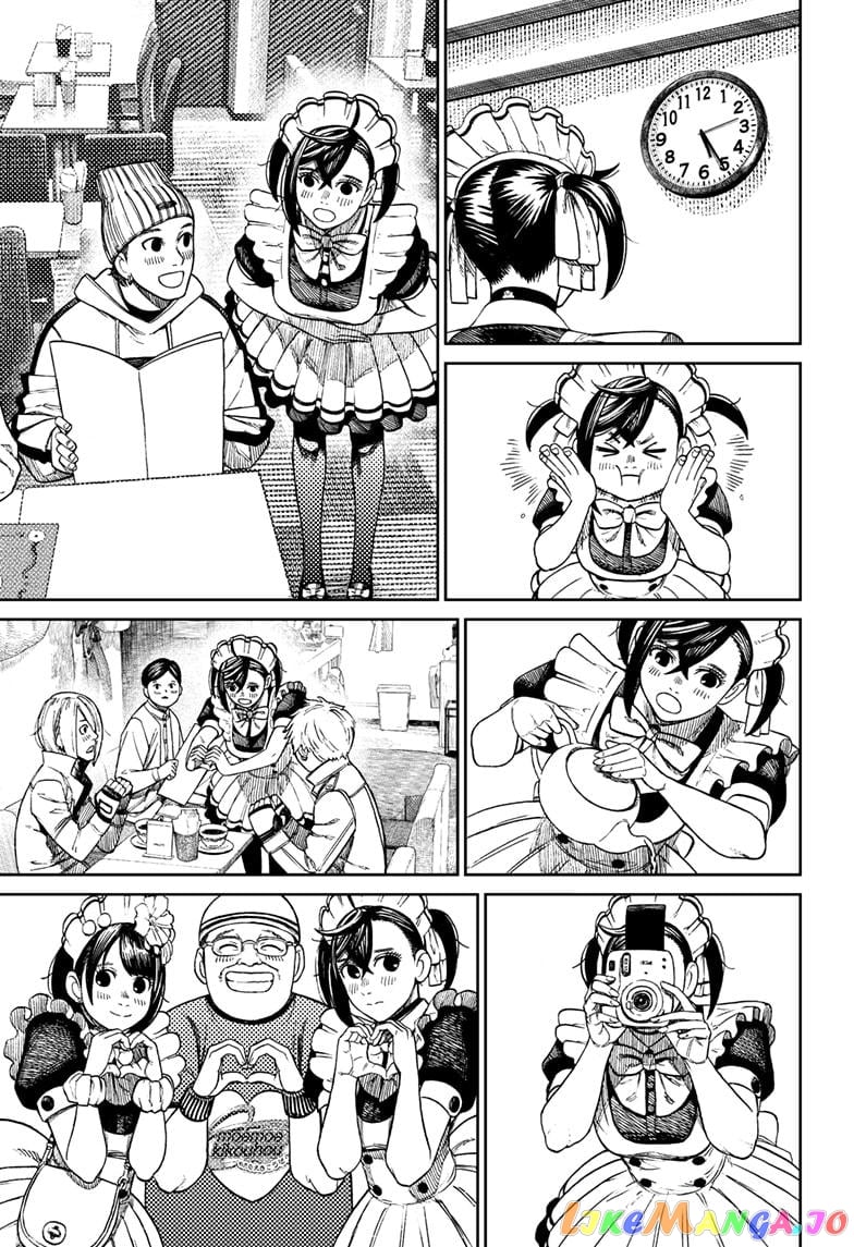 Dandadan - Manga chapter 55 - page 5