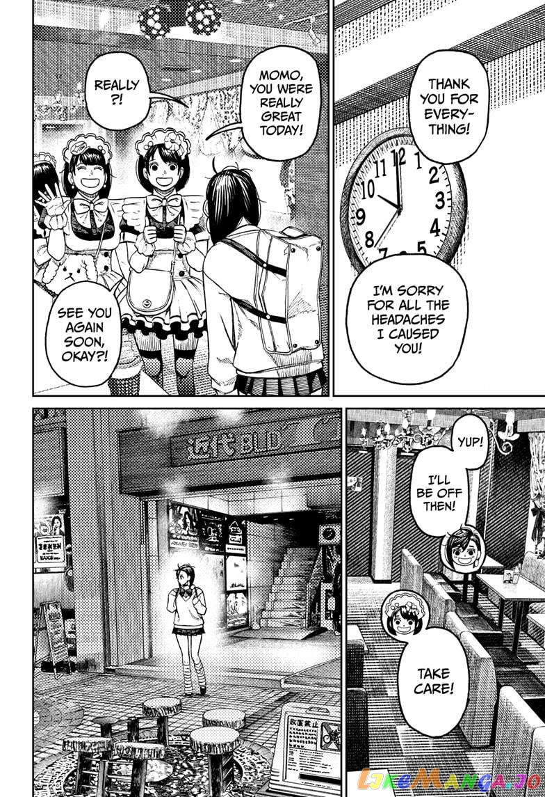 Dandadan - Manga chapter 55 - page 6