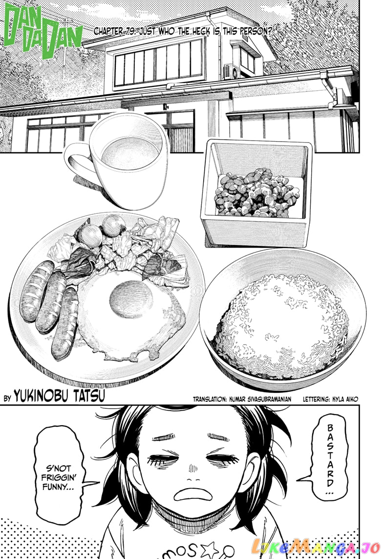 Dandadan - Manga chapter 79 - page 1