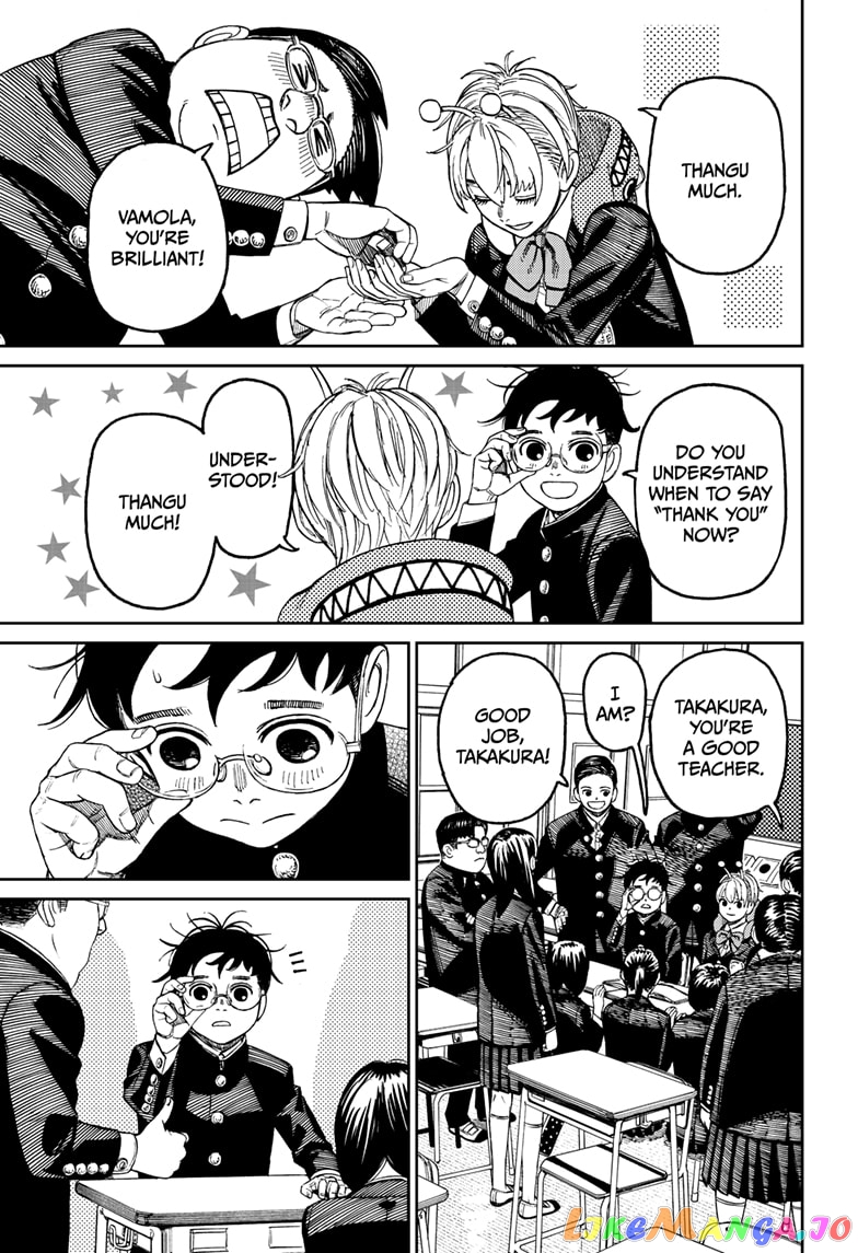 Dandadan - Manga chapter 79 - page 13