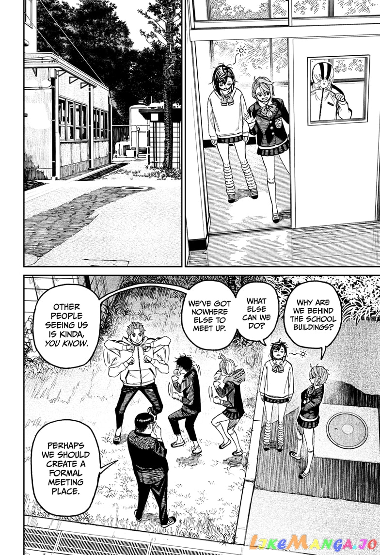 Dandadan - Manga chapter 79 - page 14