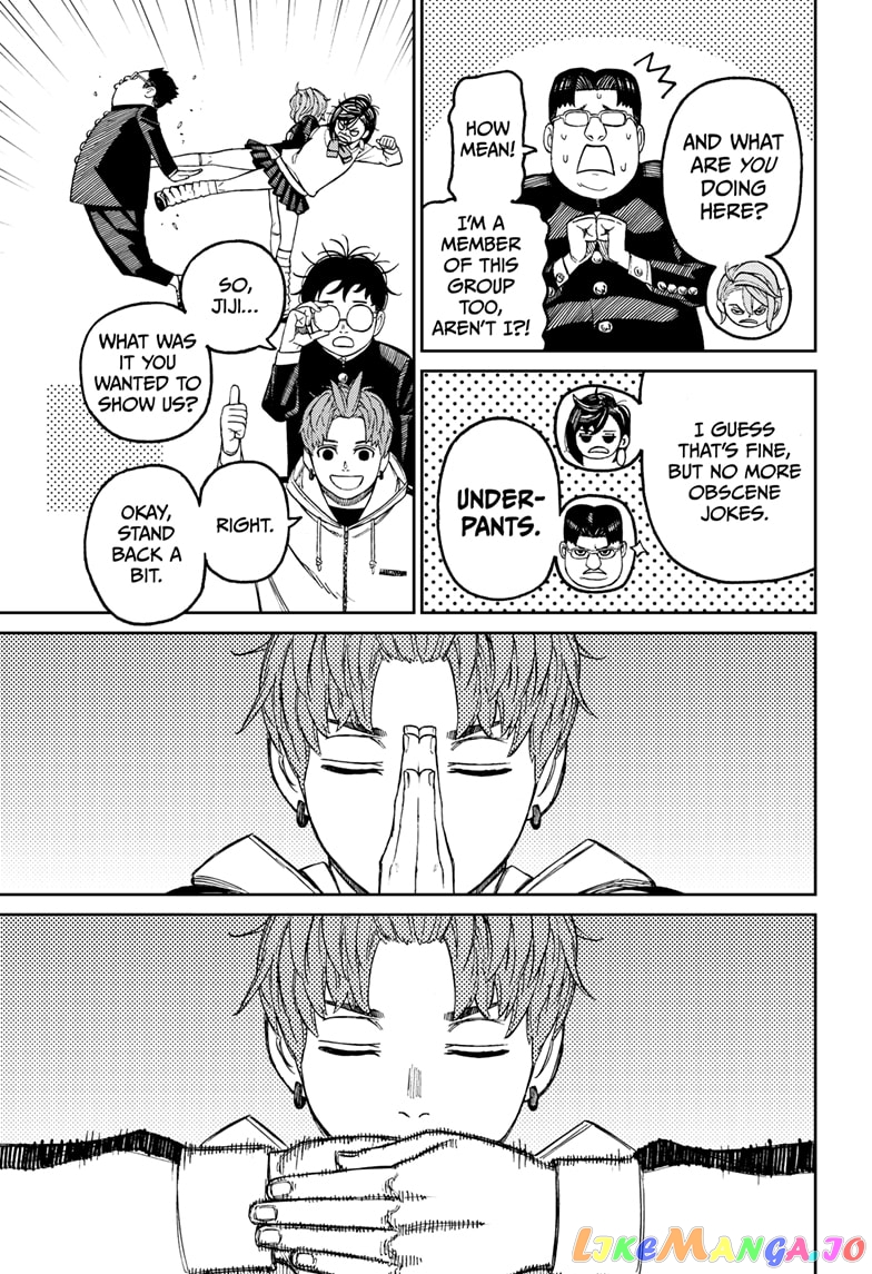 Dandadan - Manga chapter 79 - page 15