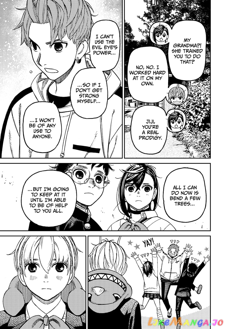 Dandadan - Manga chapter 79 - page 17