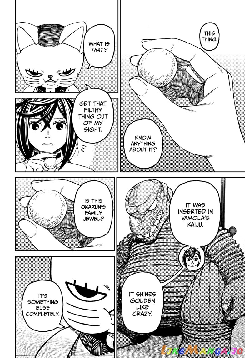 Dandadan - Manga chapter 79 - page 4