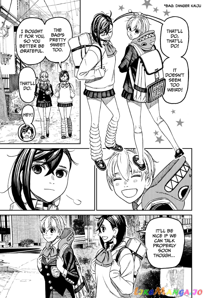 Dandadan - Manga chapter 79 - page 7