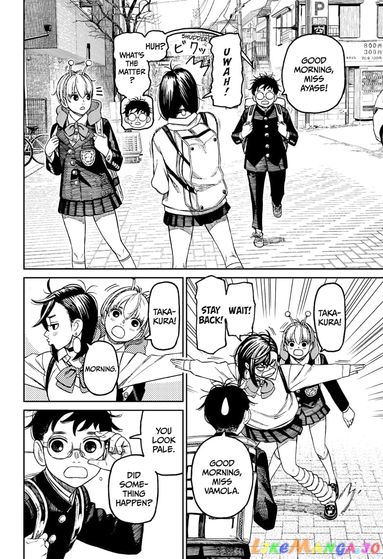 Dandadan - Manga chapter 79 - page 8