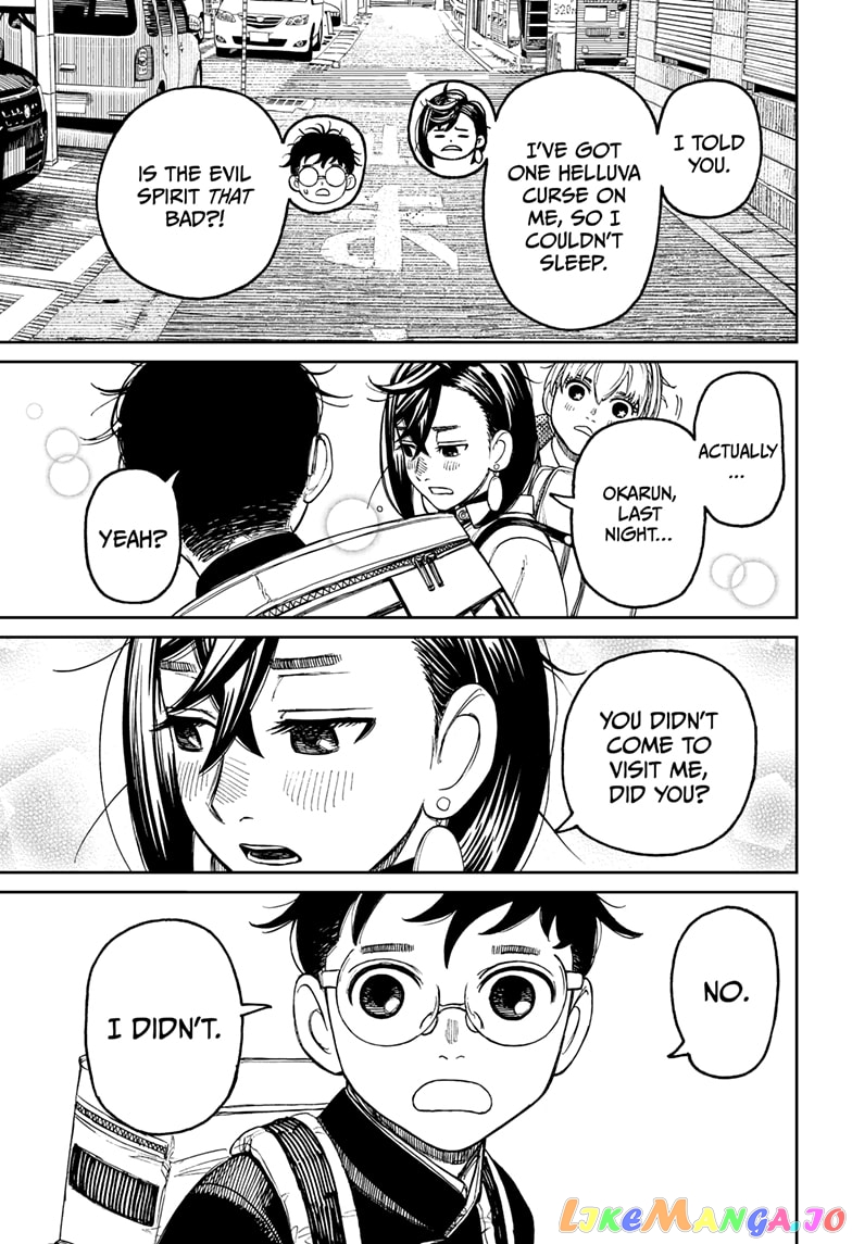 Dandadan - Manga chapter 79 - page 9