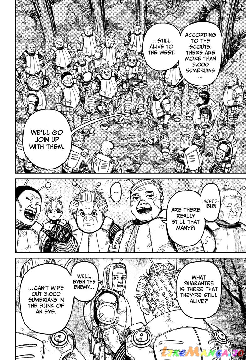 Dandadan - Manga chapter 102 - page 4