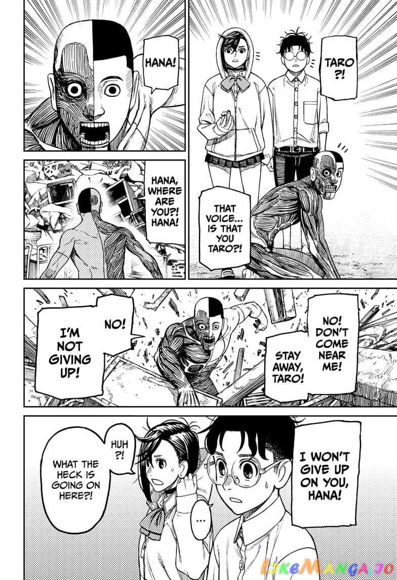 Dandadan - Manga chapter 30 - page 14