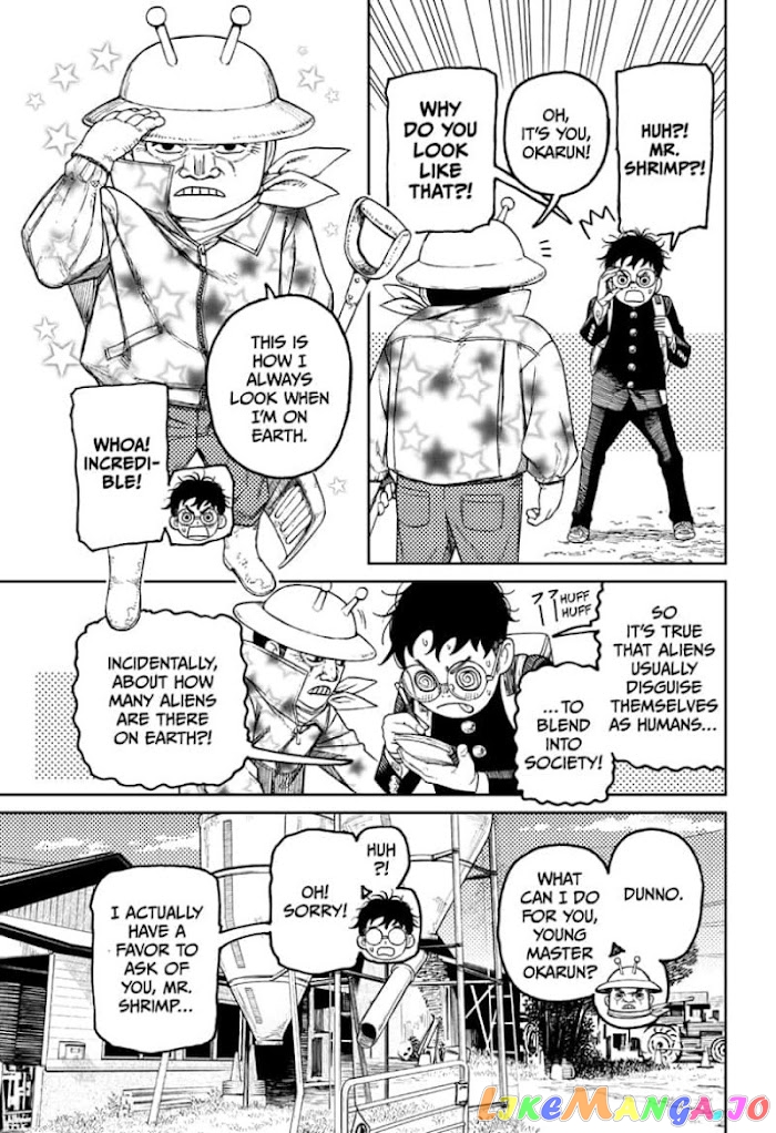 Dandadan - Manga chapter 56 - page 11