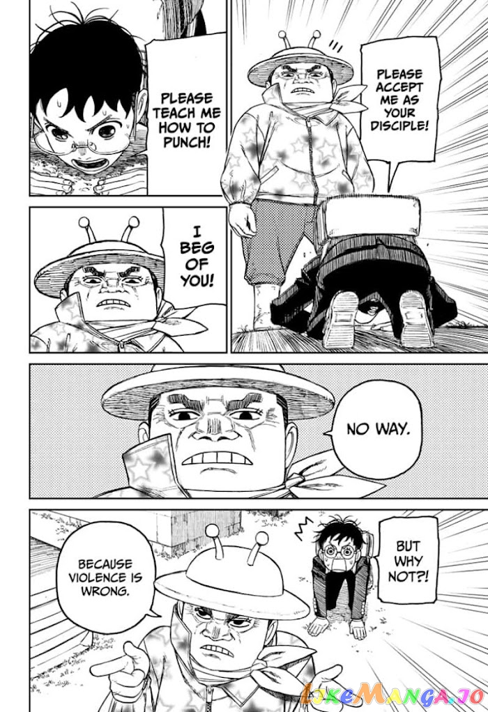 Dandadan - Manga chapter 56 - page 12