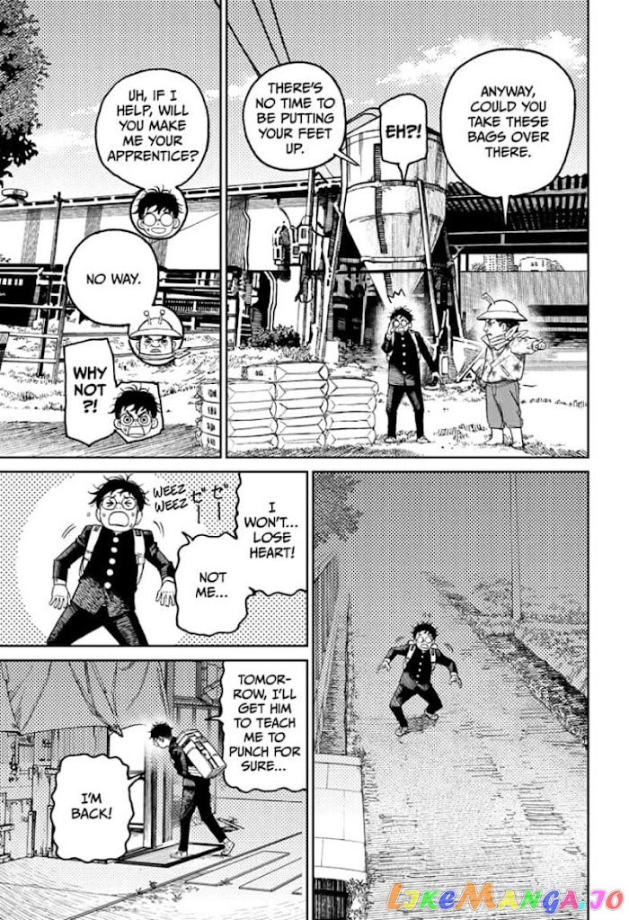 Dandadan - Manga chapter 56 - page 13
