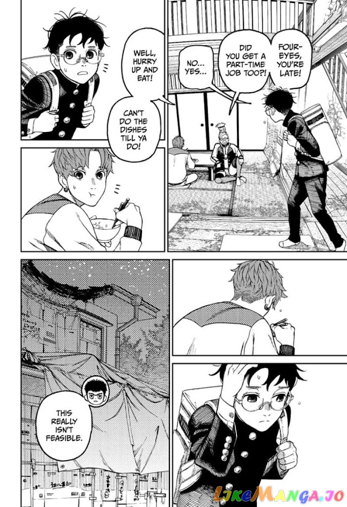Dandadan - Manga chapter 56 - page 14