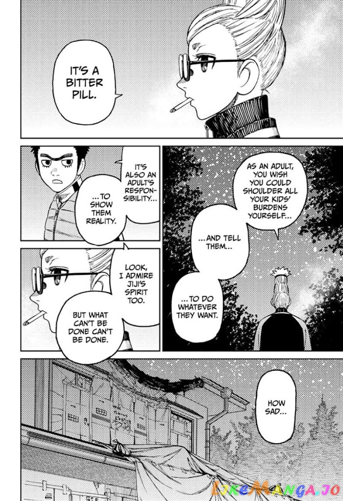 Dandadan - Manga chapter 56 - page 16