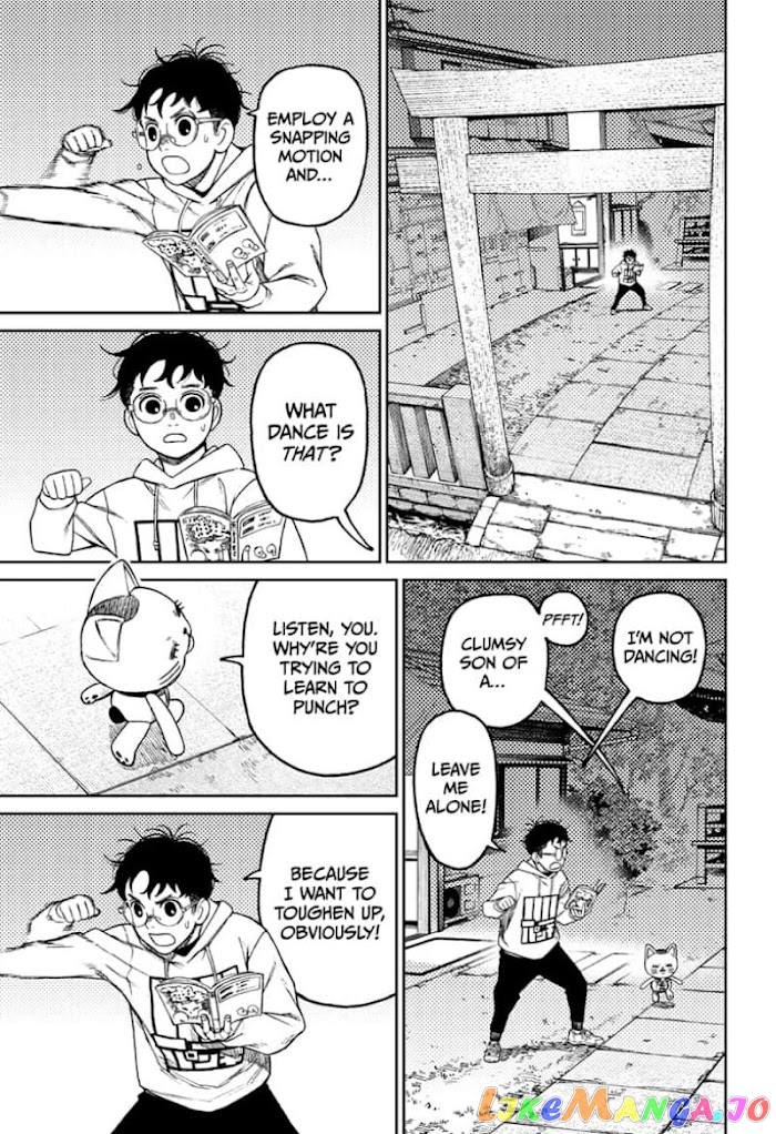 Dandadan - Manga chapter 56 - page 17