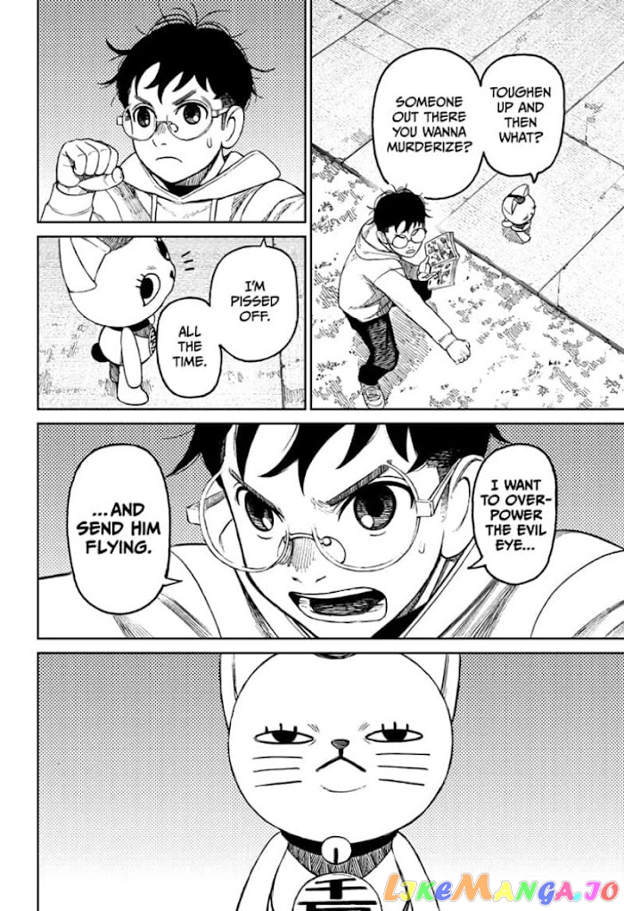 Dandadan - Manga chapter 56 - page 18