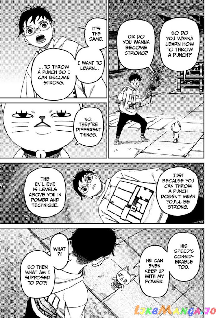 Dandadan - Manga chapter 56 - page 19