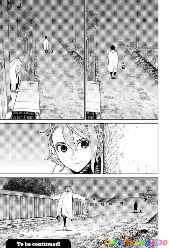 Dandadan - Manga chapter 56 - page 21