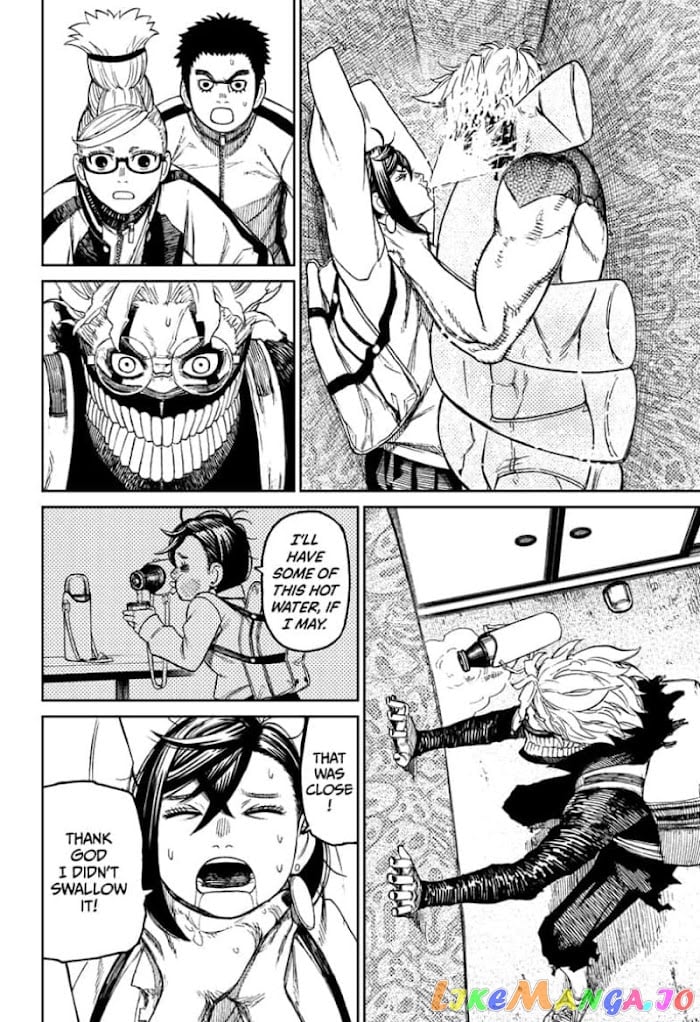 Dandadan - Manga chapter 56 - page 4