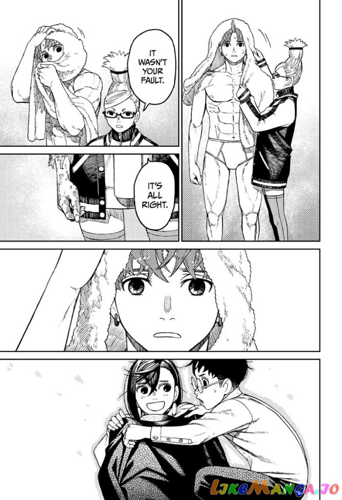 Dandadan - Manga chapter 56 - page 7