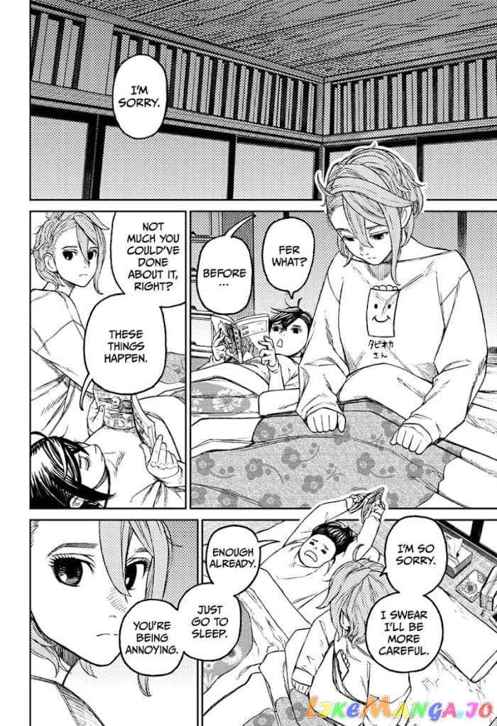 Dandadan - Manga chapter 56 - page 8