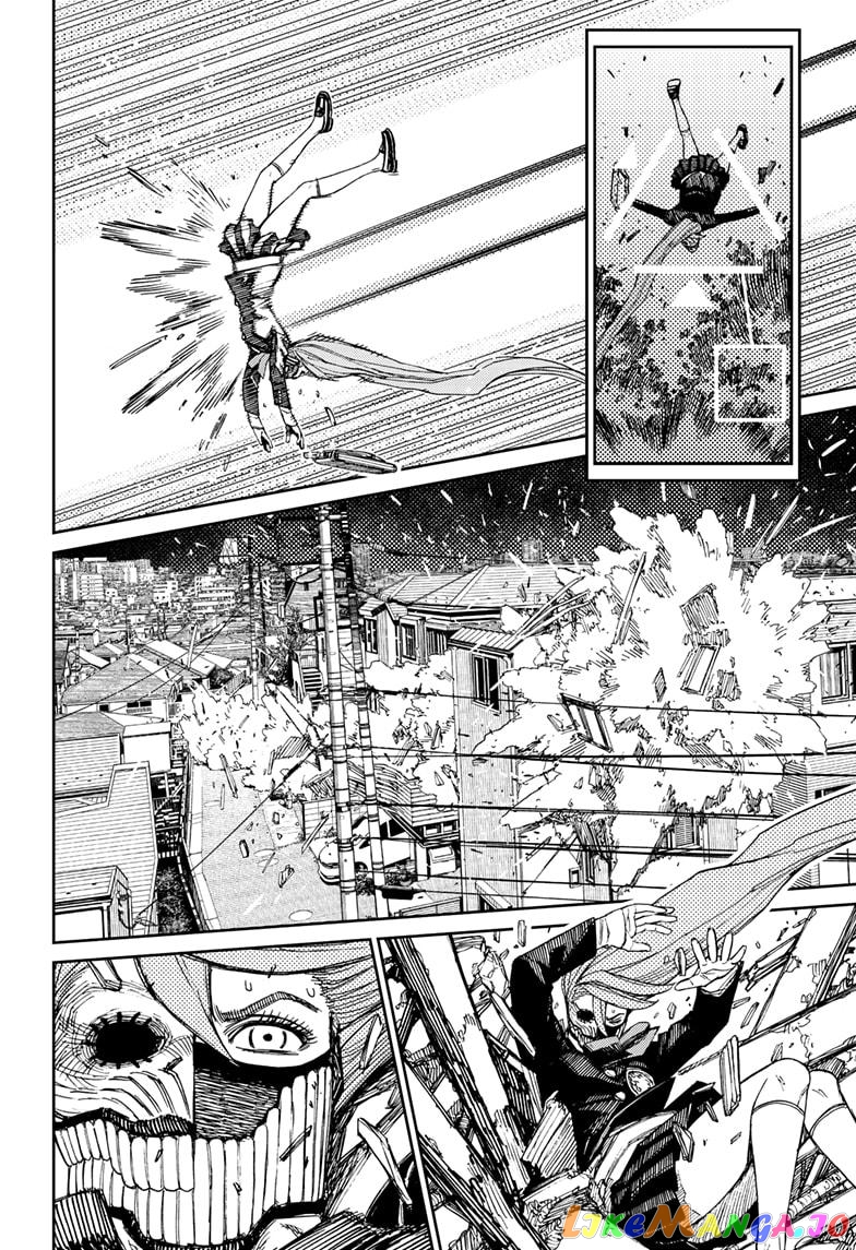 Dandadan - Manga chapter 80 - page 12
