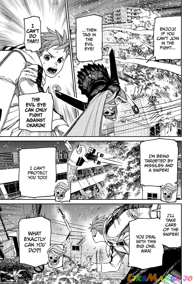 Dandadan - Manga chapter 80 - page 15
