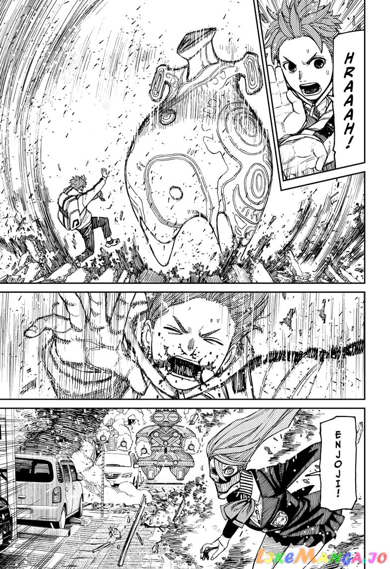 Dandadan - Manga chapter 80 - page 17