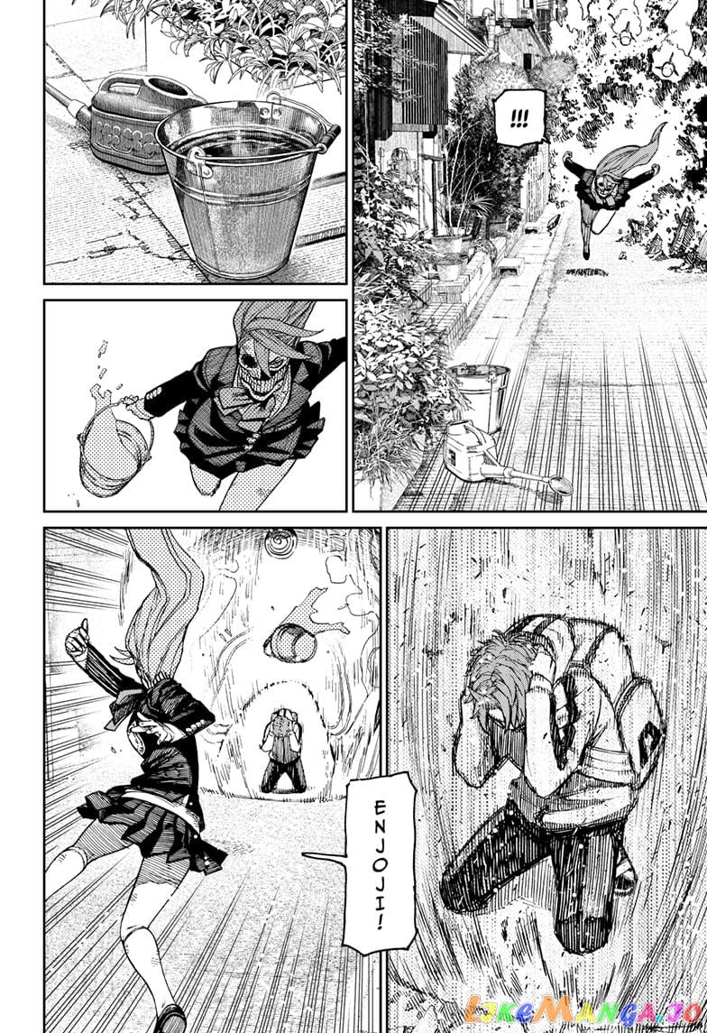 Dandadan - Manga chapter 80 - page 18