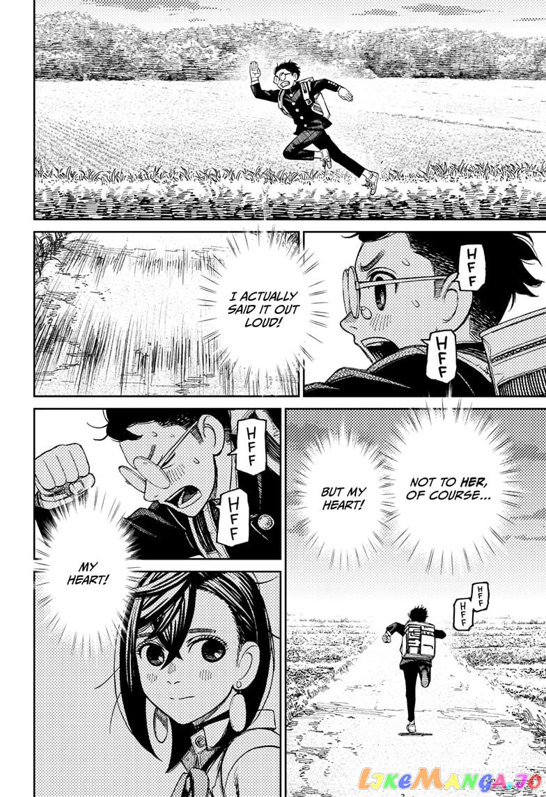 Dandadan - Manga chapter 80 - page 4