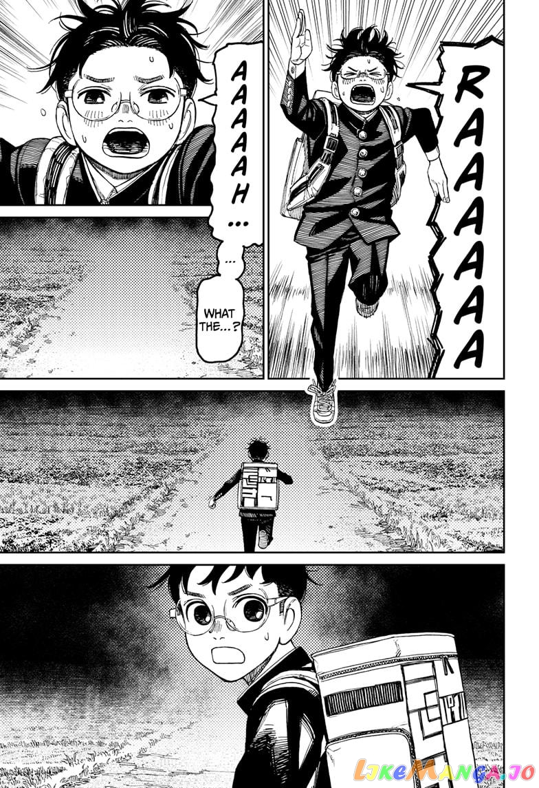 Dandadan - Manga chapter 80 - page 5