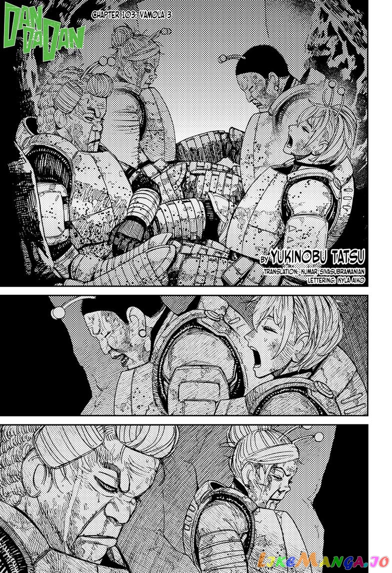 Dandadan - Manga chapter 103 - page 1