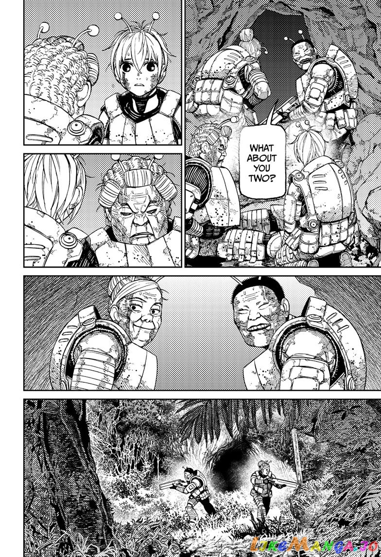 Dandadan - Manga chapter 103 - page 6