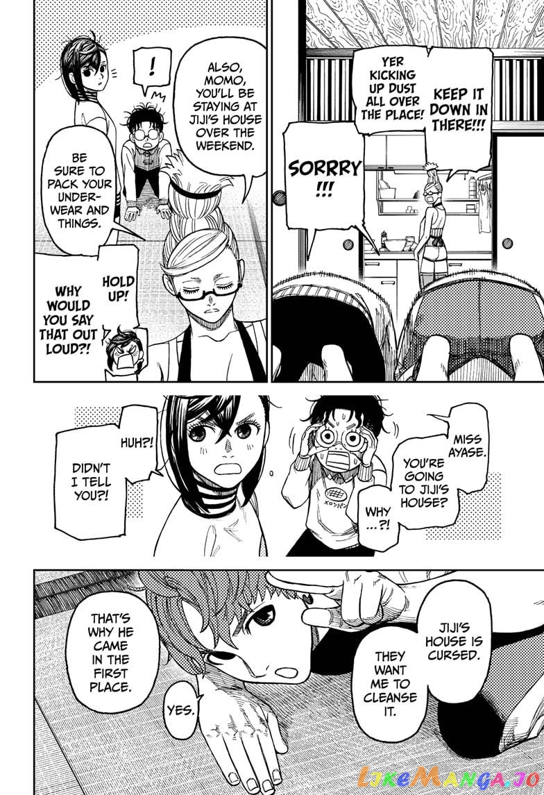 Dandadan - Manga chapter 31 - page 10