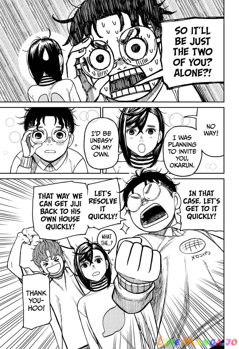 Dandadan - Manga chapter 31 - page 11