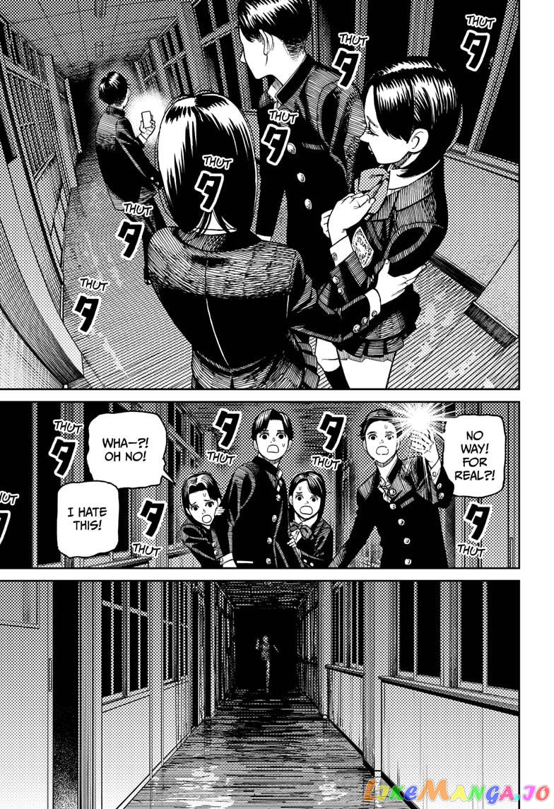 Dandadan - Manga chapter 31 - page 13
