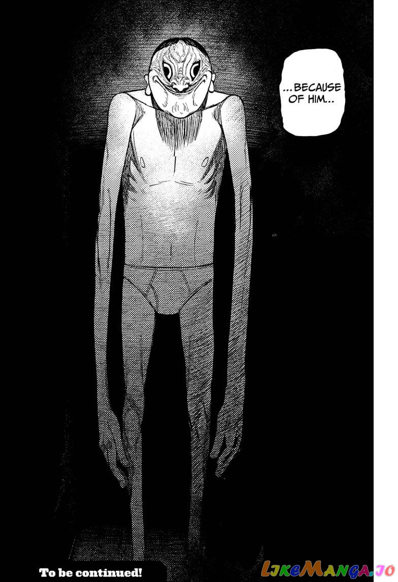 Dandadan - Manga chapter 31 - page 21