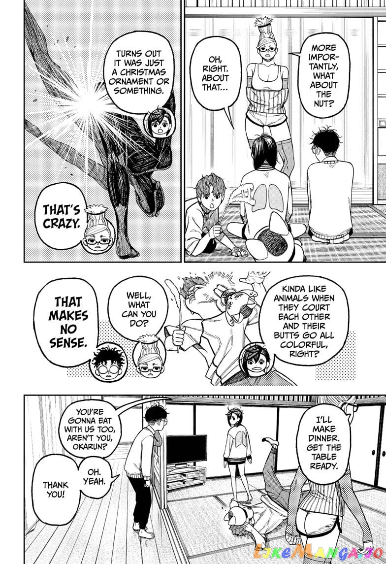 Dandadan - Manga chapter 31 - page 4