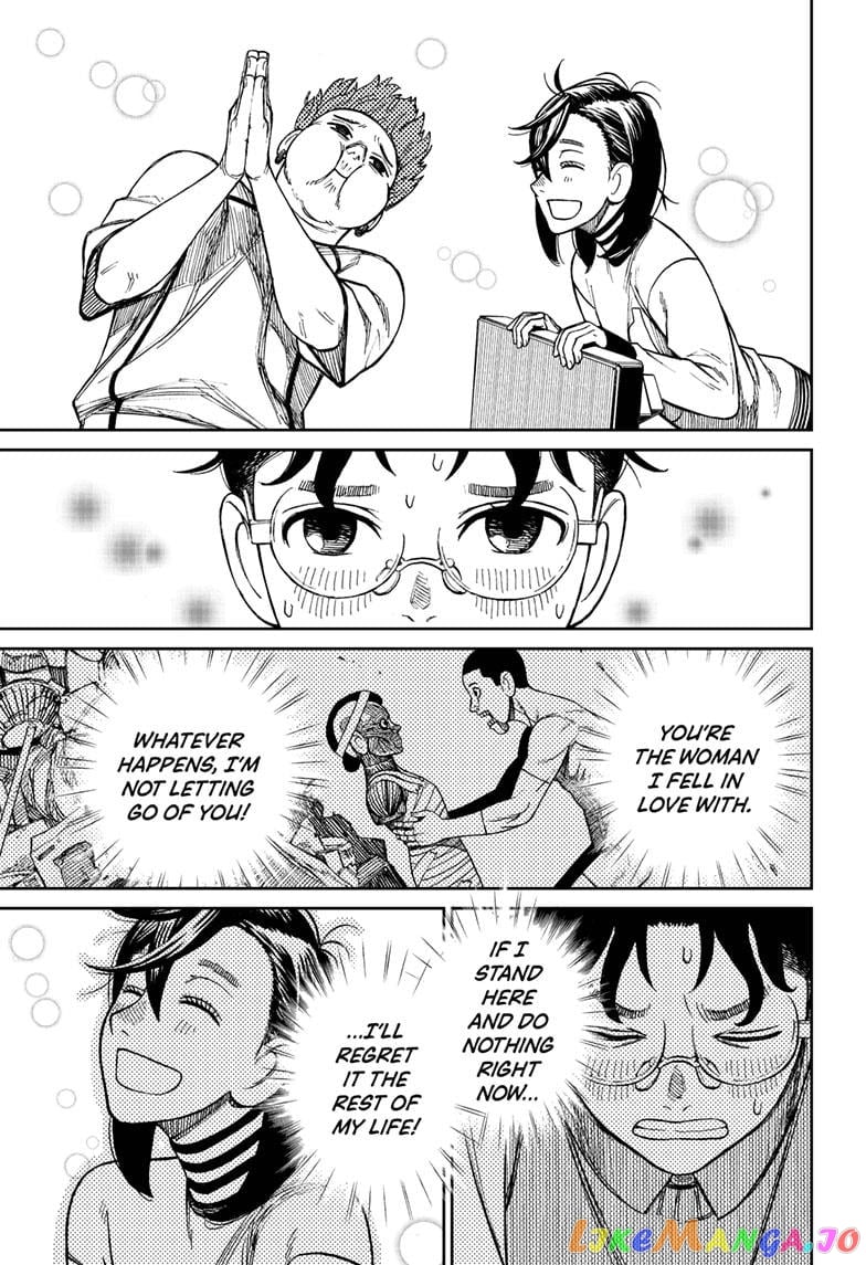 Dandadan - Manga chapter 31 - page 7