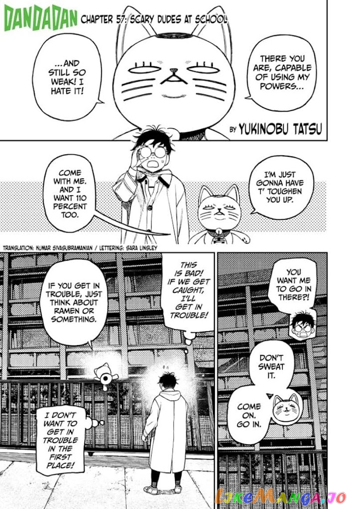 Dandadan - Manga chapter 57 - page 1